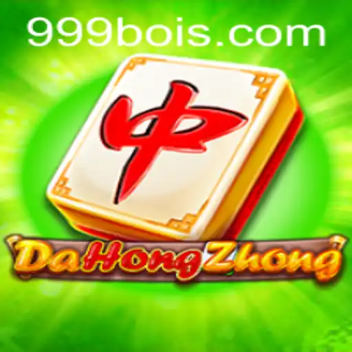 Explorando o Impacto e as Regras do Jogo DaHongZhong na Era Digital